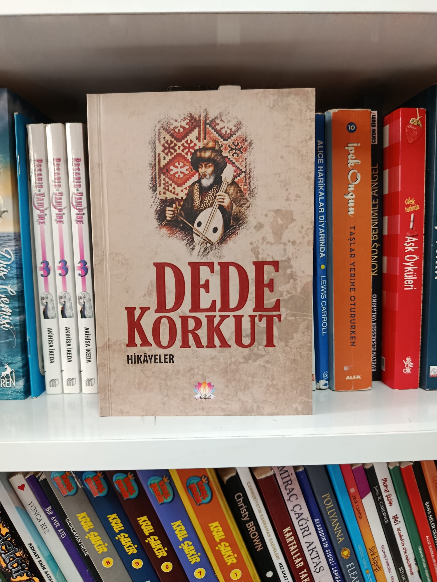 Dede Korkut - Hikayeler